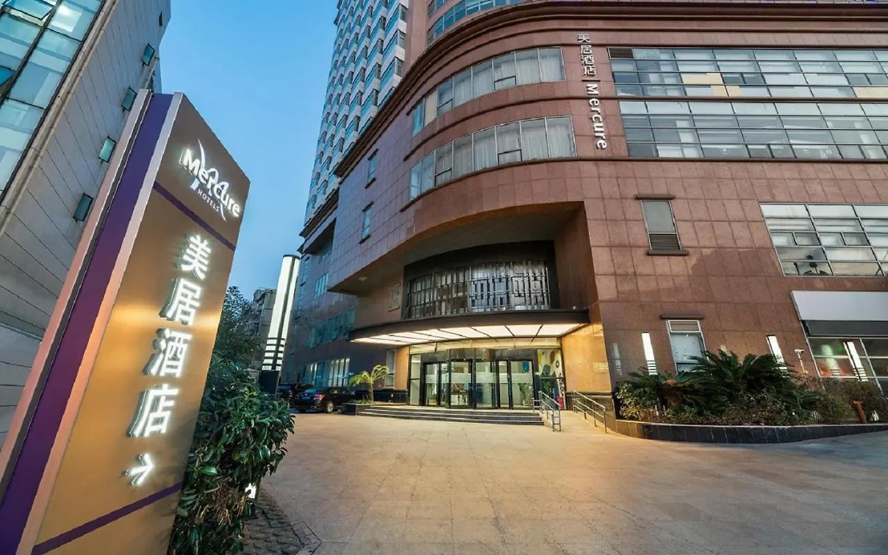 Mercure Shanghai Global Harbour Hotel