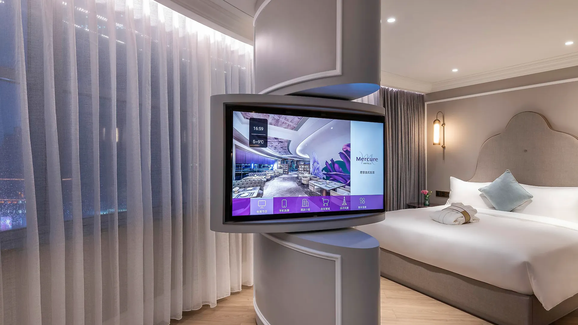 Hotel Mercure Shanghai Global Harbour
