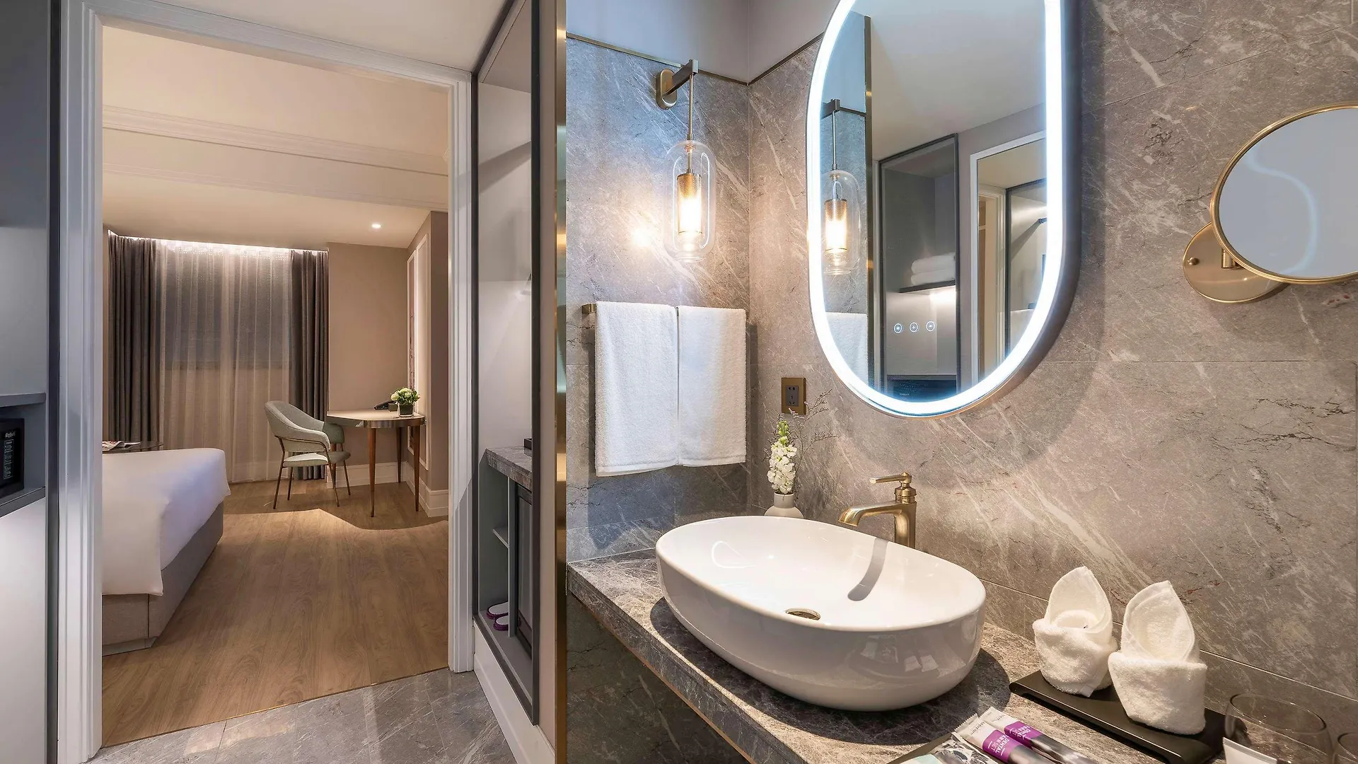 **** Hotel Mercure Shanghai Global Harbour China