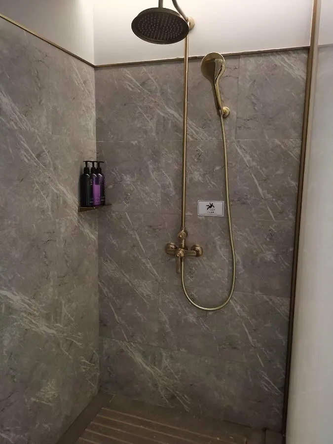 Mercure Shanghai Global Harbour 4*,