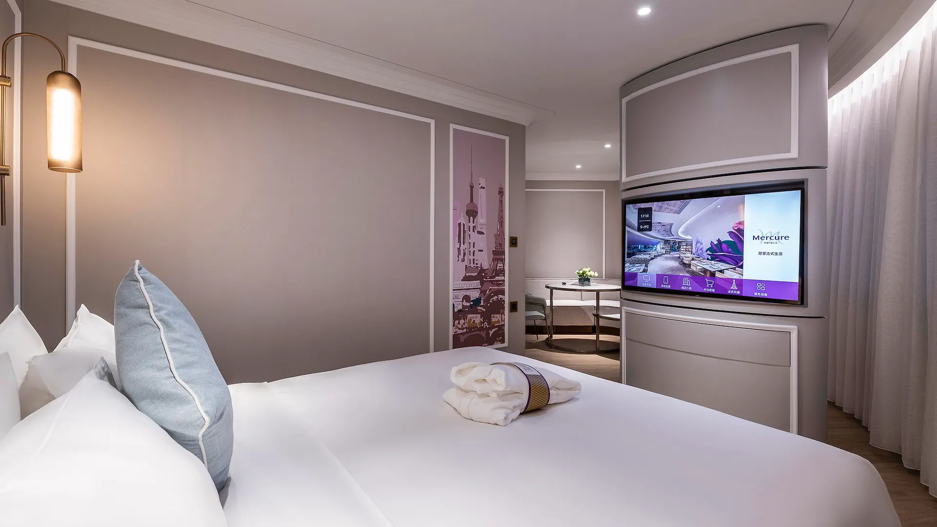 Mercure Shanghai Global Harbour